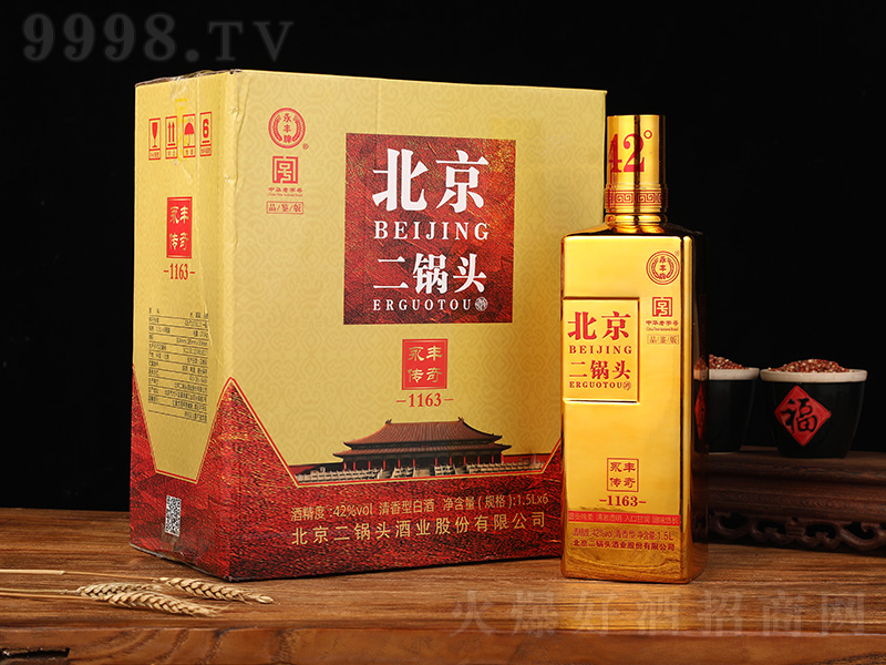���S��������^�����S���棨���ƿ�� �����͡�42��1.5L��6��