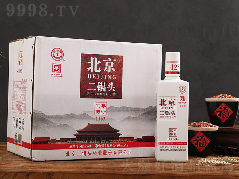 ���S��������^�����S���棨�׽������͡�42��480ml��12��