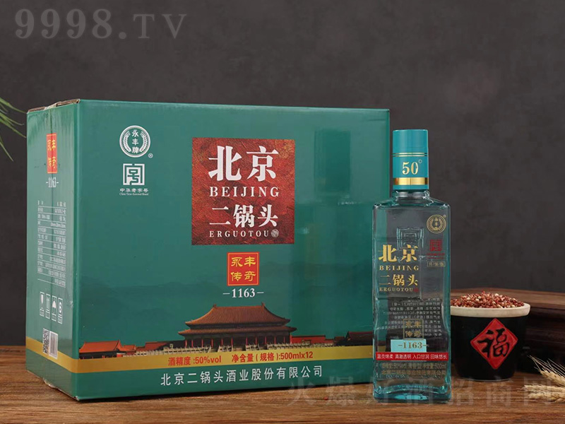 ���S��������^�����S���棨�{�������͡�50��500ml��12��