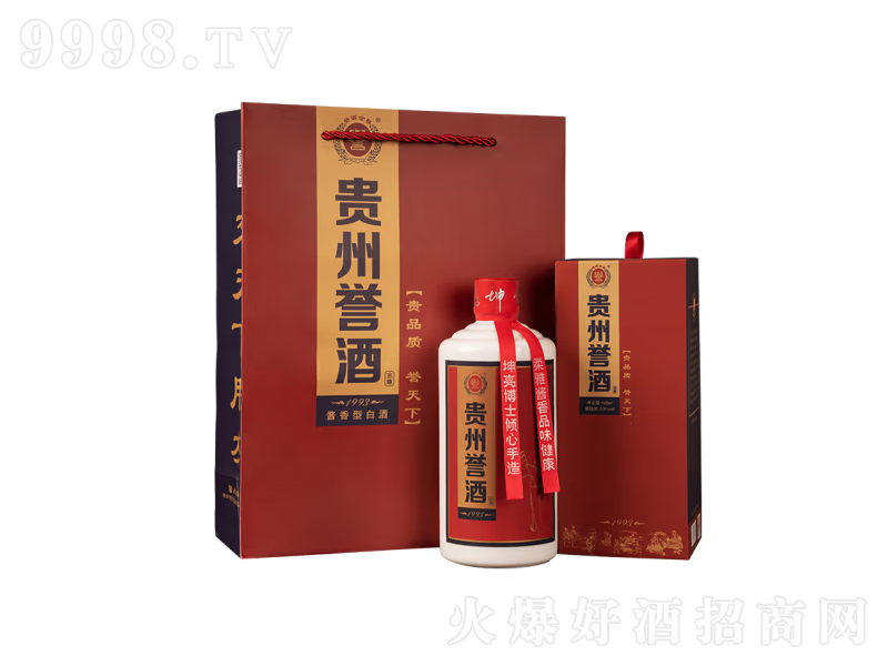 �u�ƽ����F���u��1993�u���;ơ�53��500ml��