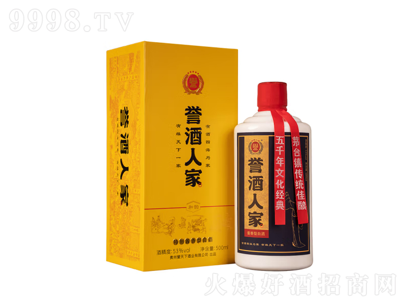 �u�ƽ����u���˼��u���;ơ�53��500ml��