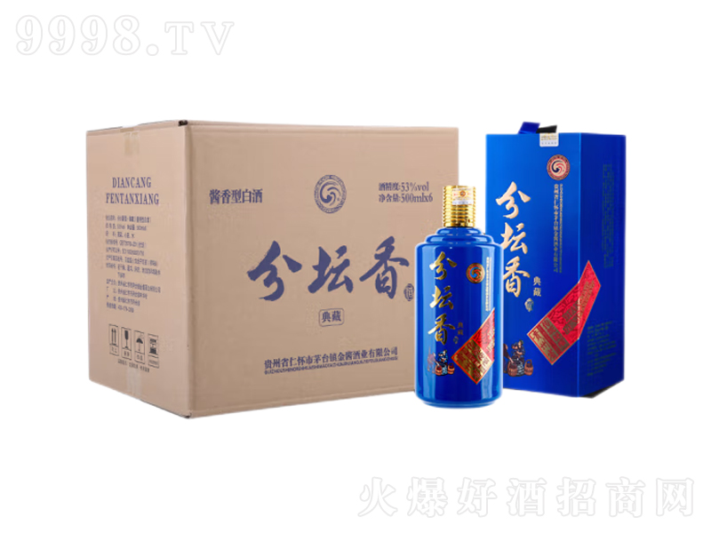 �։������u���͡�53��500ml��-�׾����Ϣ