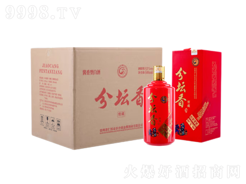 �։���-�Ѳ��u���;ơ�53��500ml��-�׾����Ϣ