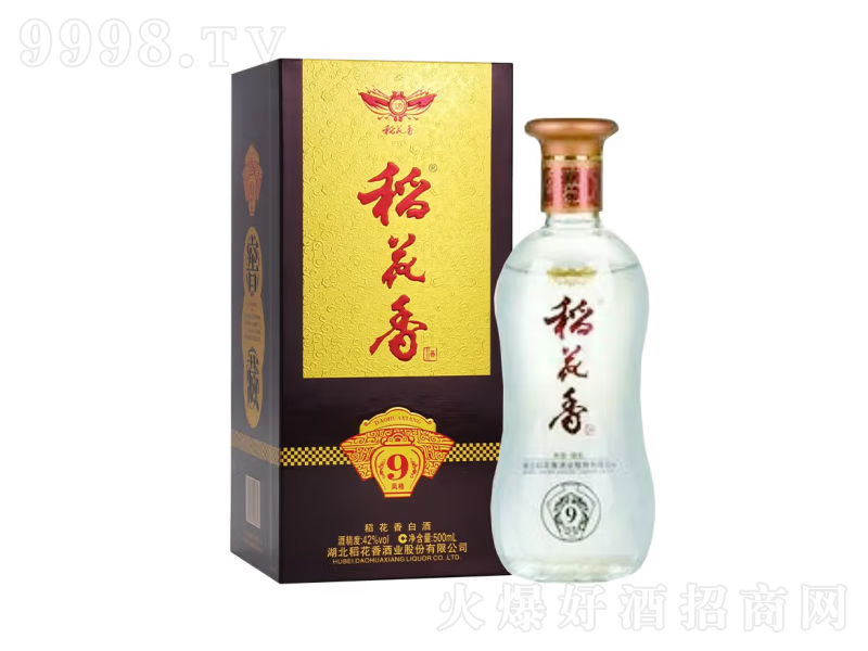 ������ƽѲ�9�L������;ơ�52��500ml��