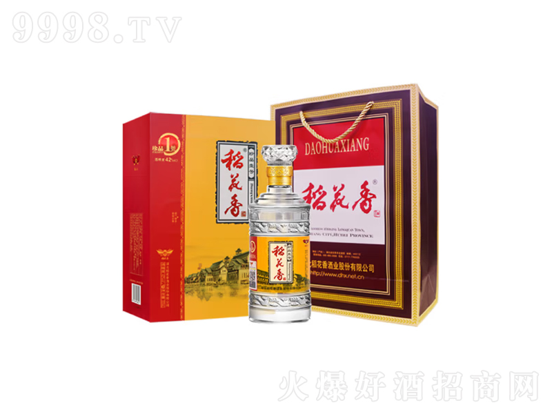 ���������Ʒ1̖�����;ơ�42��500ml��