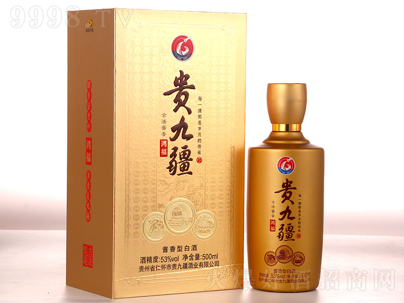 �F�Ž������� �u���͡�53��500ml��-�׾�������Ϣ