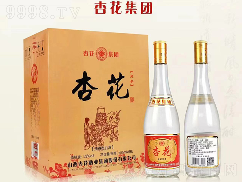 �ӻ��ظ׾������;ơ�53��475ml��-�׾�������Ϣ