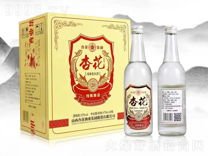 �ӻ��Ƽ��Z��������;ơ�53��475ml��