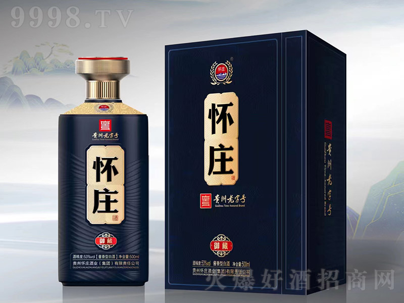 ���f������ �u���͡�53�� 500ml��