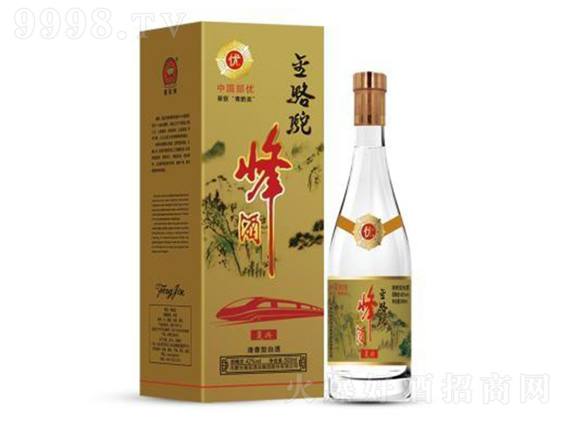 ������d��� �����͡�42�� 500ml��