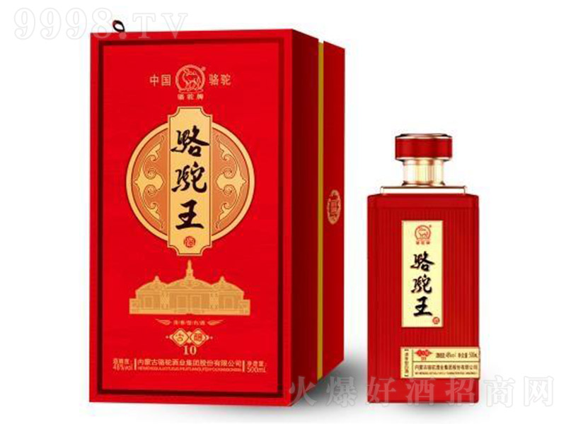 �����ƹ��10 �����͡�48�� 500ml��-�׾�������Ϣ