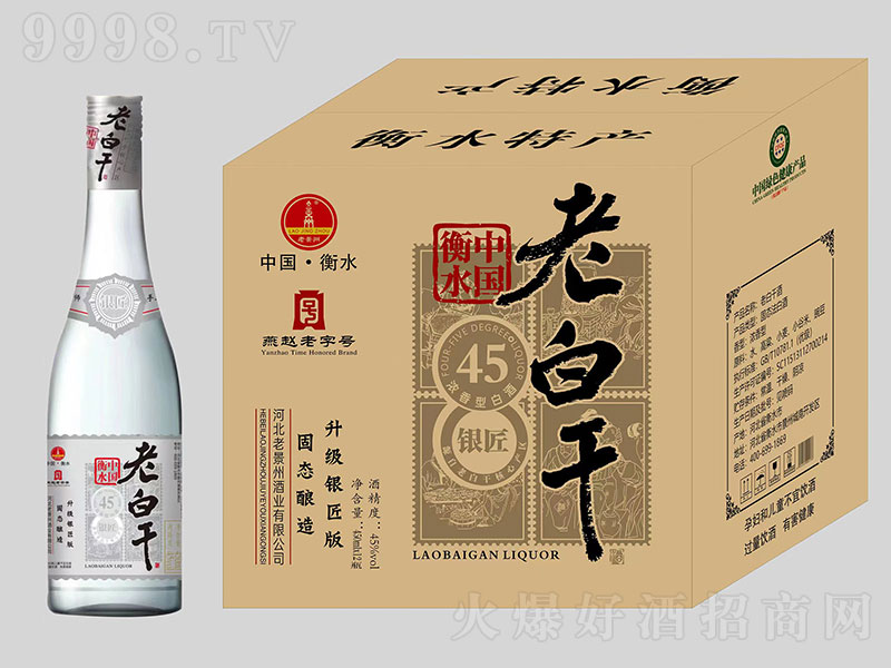 ��ˮ�ϰ׸ɾ��y�� �����͡�45��450ml��12��