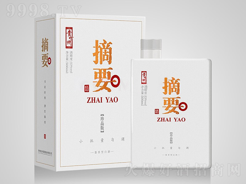 ��ɳ��ժҪ����Ʒ�� �u���͡�53�� 500ml��