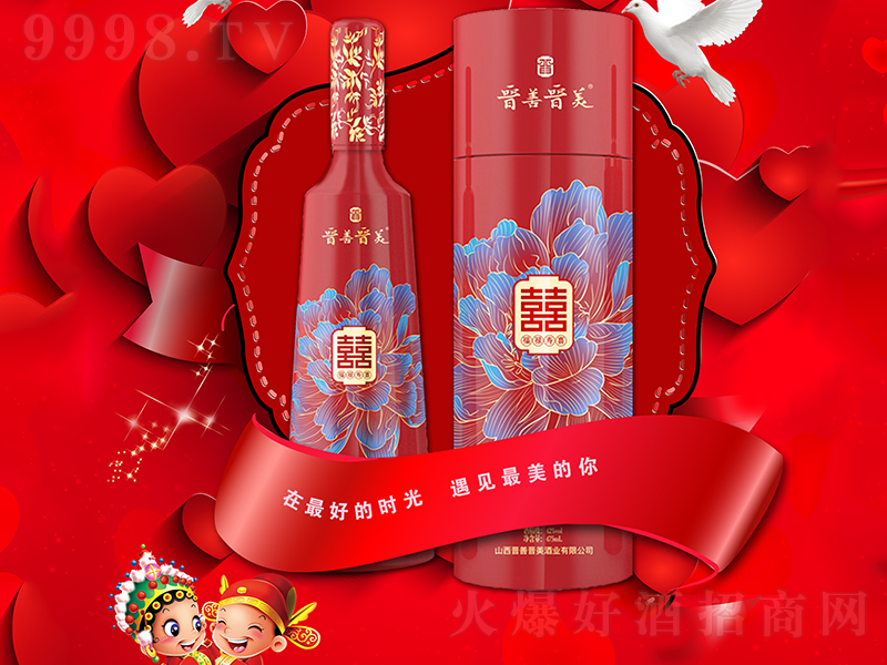 �x�ƕx��ϲ�� �����͡�42��475ml��