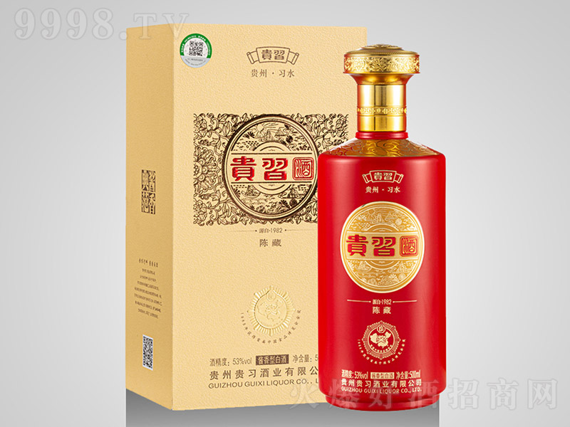 �F����ꐲ� �u���͡�53�� 500ml��