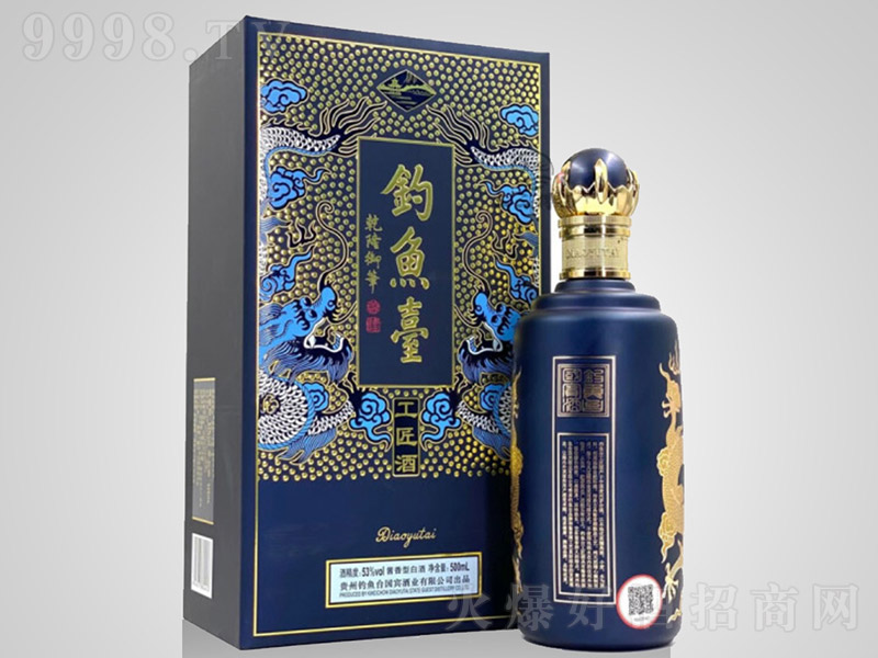��~�_������ �u���͡�53�� 500ml��