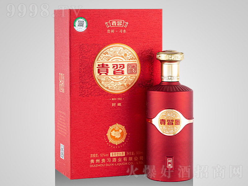 �F���Ʒ�� �u���͡�53�� 500ml��