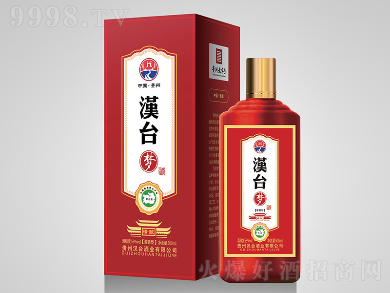 �h�_�ƾ�� �u���͡�53�� 500ml��-�׾����Ϣ