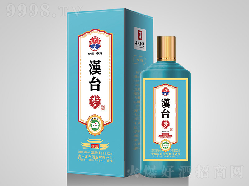 �h�_�ƾ��� �u���͡�53�� 500ml��