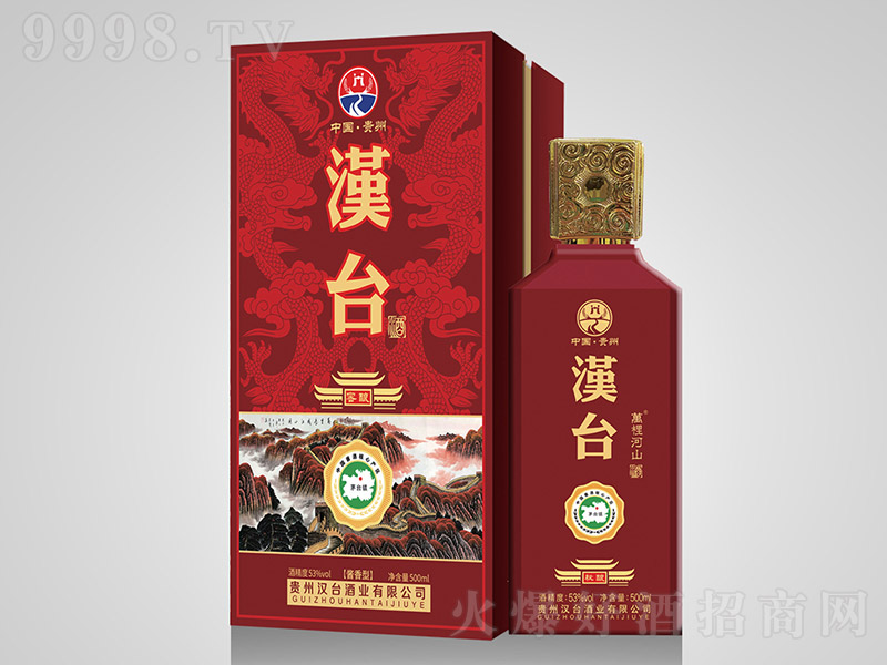 �h�_����� �u���͡�53�� 500ml��