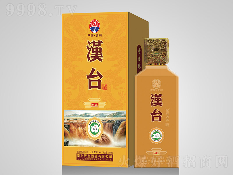 �h�_���ؽ� �u���͡�53�� 500ml��