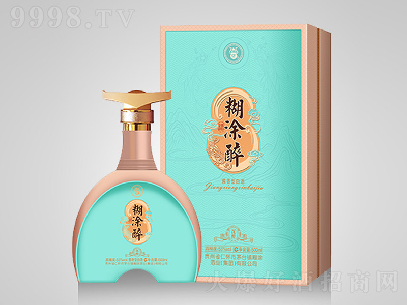 ��Ϳ���Ƴ��� �u���͡�53�� 500ml��