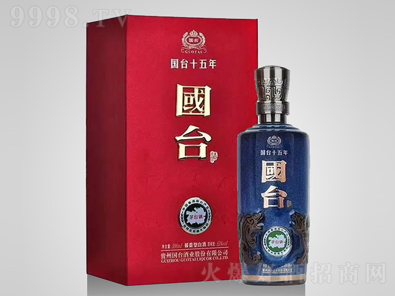 ���_��ʮ�� �u���͡�53�� 500ml��