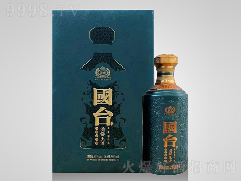 ���_�ƾƶ���Һ �u���͡�53�� 500ml��