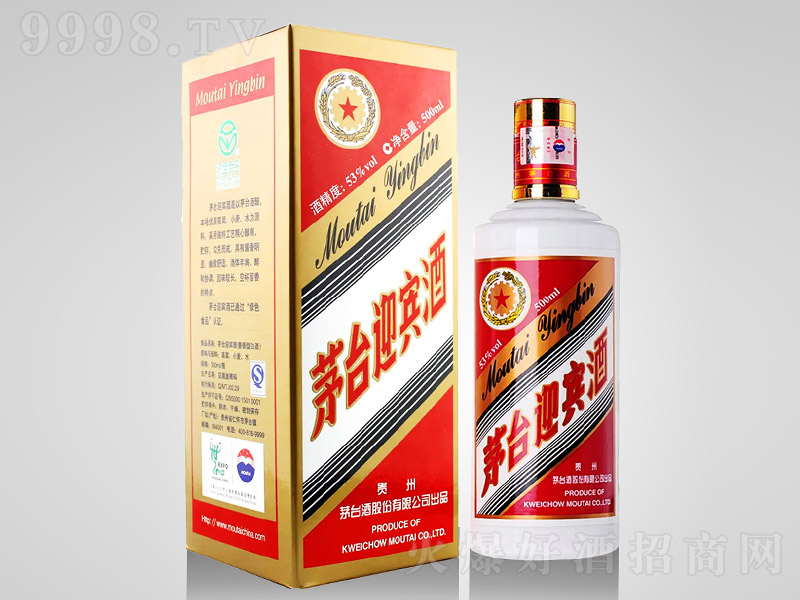 é�_ӭ�e�� �u���͡�53�� 500ml��-�׾�������Ϣ