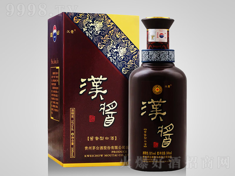 �h�u�� �u���͡�53�� 500ml��