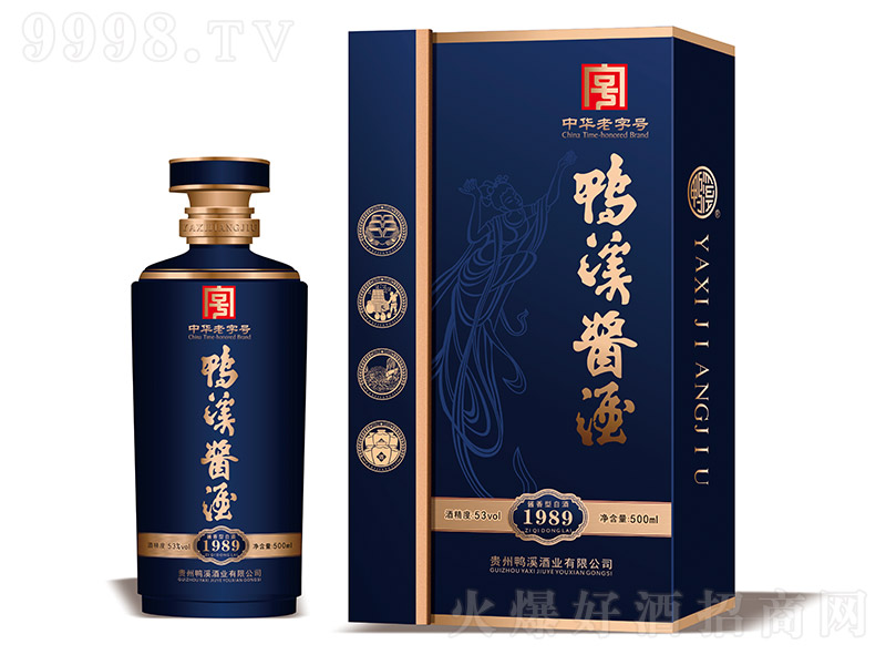 ��Ϫ�u��1989���{ �u���͡�53�� 500ml��