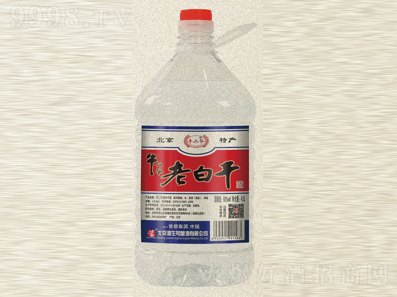 ţ�����ϰ׸ɾ� �����͡�50�� 4.5L��