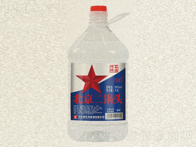 ������������^�� �����͡�50�� 4.5L��-�׾����Ϣ