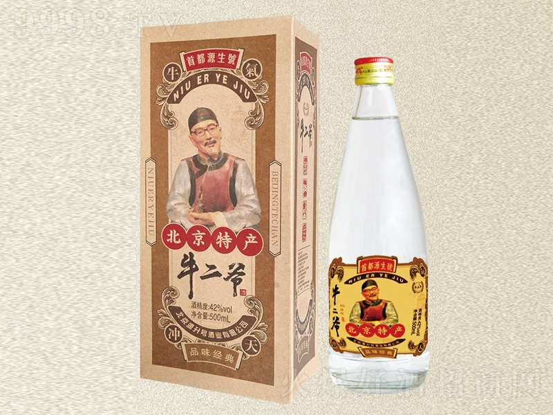 ţ������ �����͡�42�� 500ml��