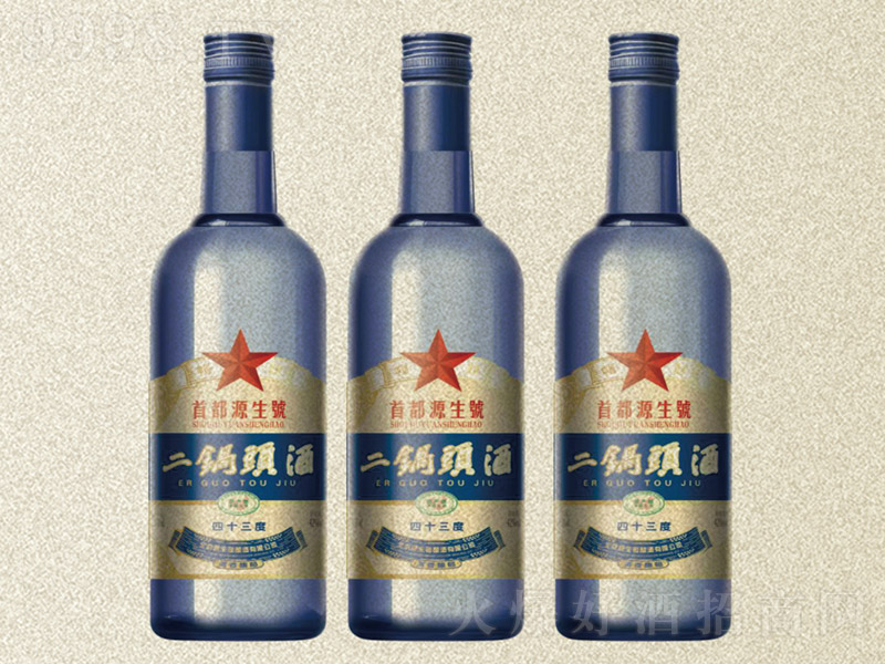 �׶�Դ��̖��������^�� �����͡�43�� 250ml��