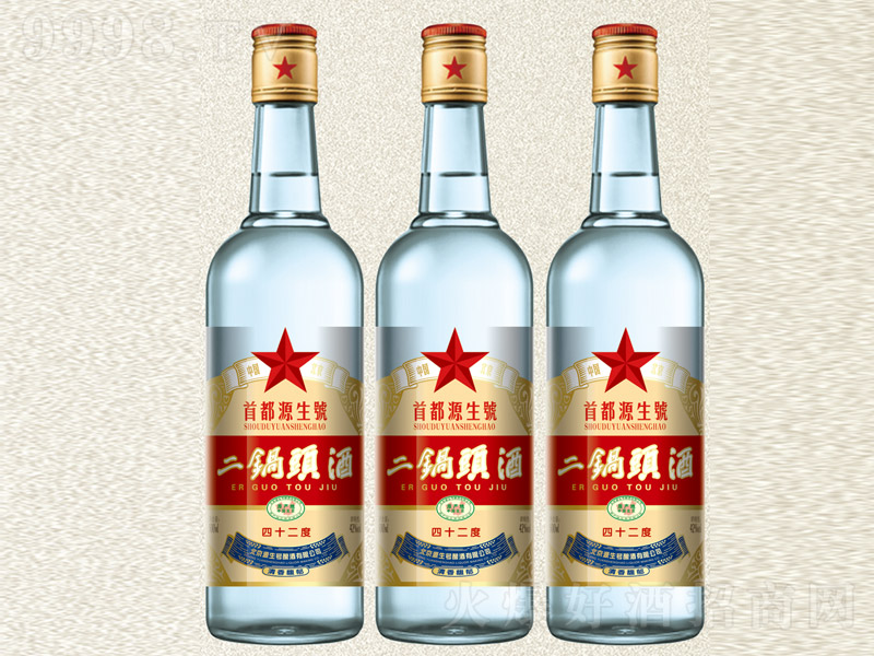 �׶�Դ��̖��������^�� �����͡�42�� 500ml��
