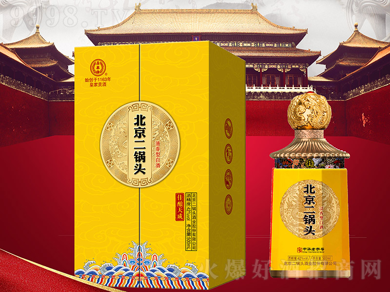 ���S�Ʊ�������^�Ƽ����ɡ��S �����͡�42�� 500ml��