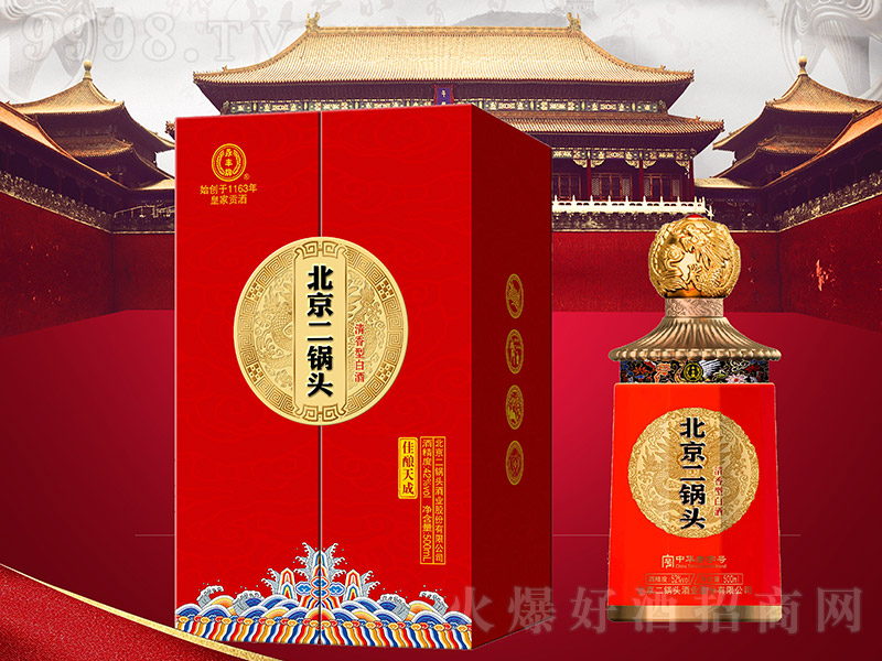 ���S�Ʊ�������^�Ƽ����ɡ��t �����͡�42�� 500ml��