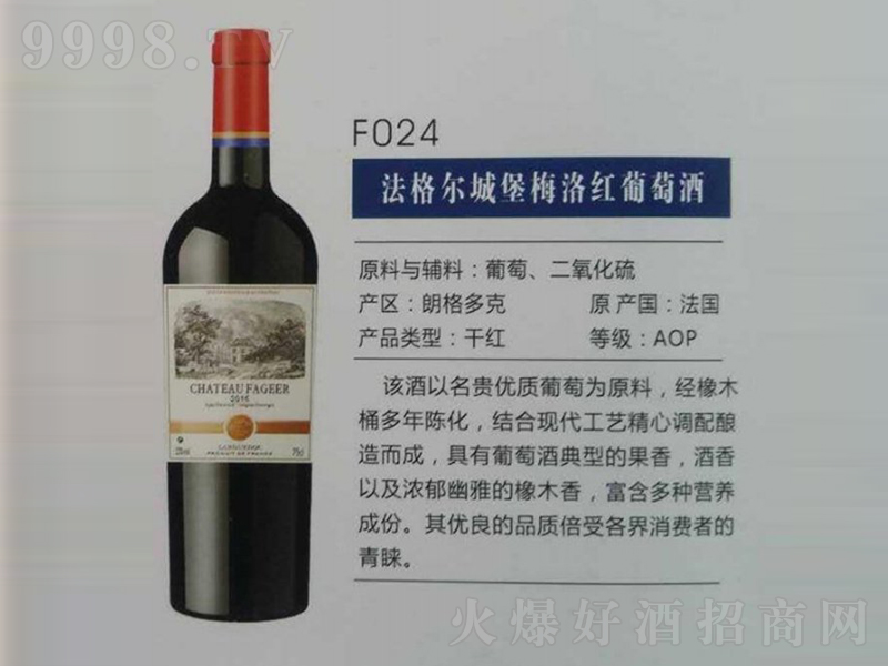 �񠖳Ǳ�÷���t���ѡ�12��750ml��