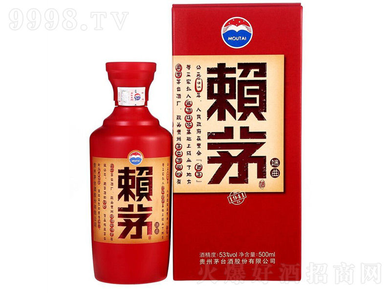 هé���������u���;ơ�53��500ml��-�׾����Ϣ