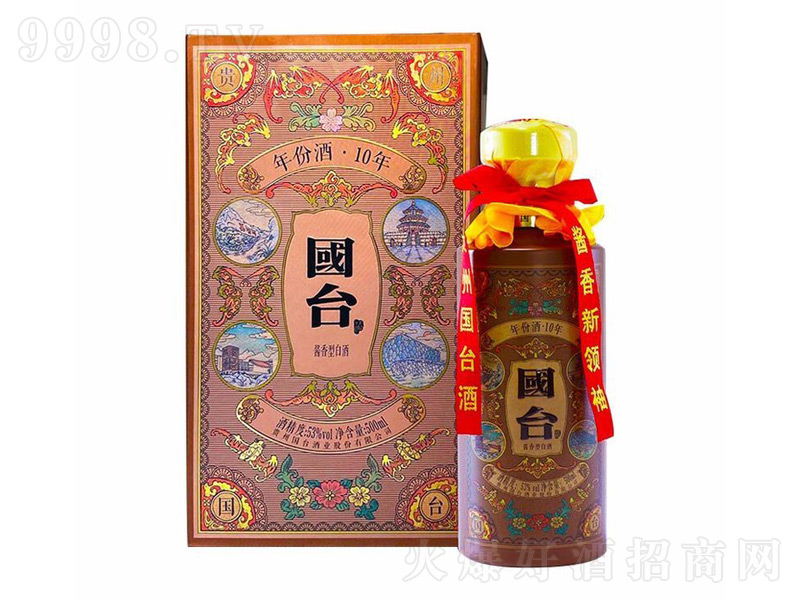 ���_���u���;ơ�53��500ml��-�׾�������Ϣ