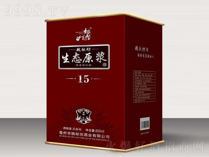 κ�I�������;ơ�52��500ml��-�׾�������Ϣ