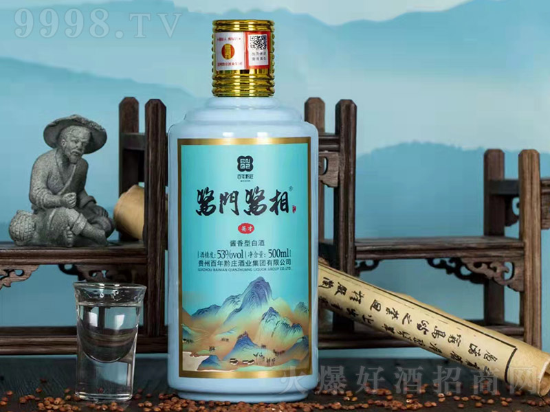 �u�T�u���Ӣ�� �u���͡�53�� 500ml��-�׾����Ϣ