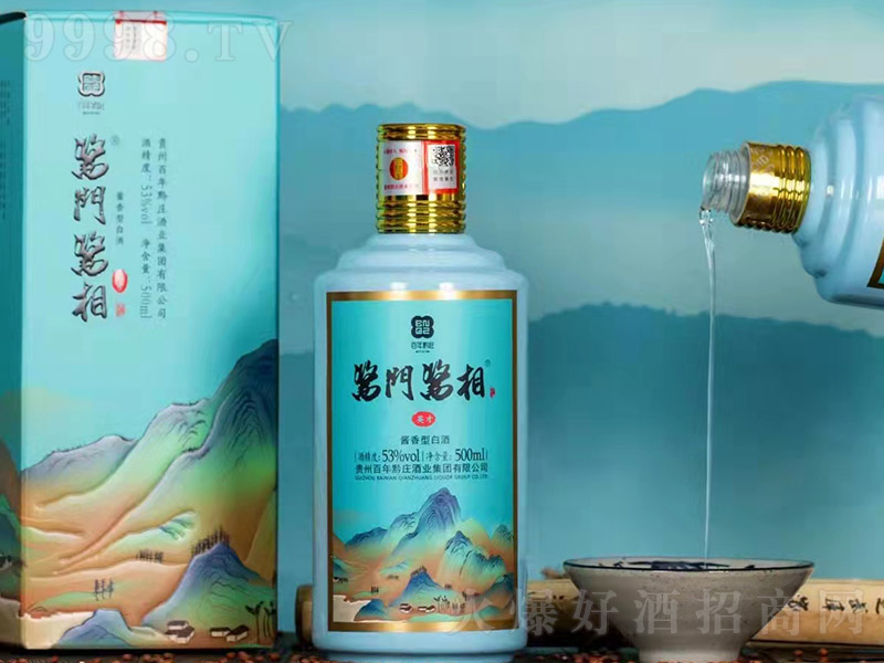 �u�T�u���Ӣ�� �u���͡�53�� 500ml��-�׾����Ϣ