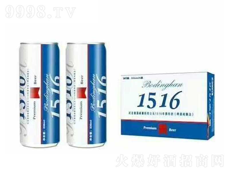 �����Aơ��1516��8��330ml��