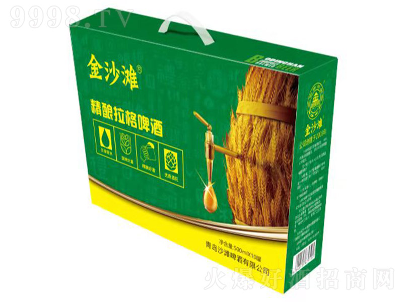 ��ɳ���������ơ�ƶY�С�11�� 500ml��10�ޡ�