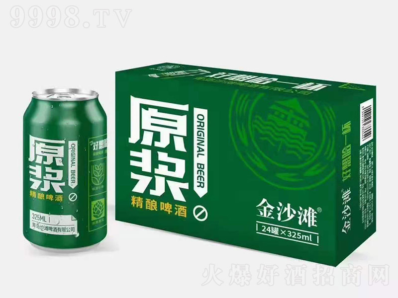 ��ɳ��ơ�ƺ����һ����4.5�� 325ml��