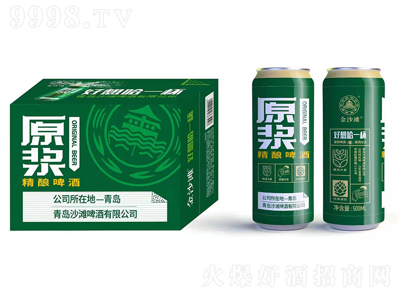��ɳ��ơ�ƺ����һ����4.5�� 500ml��