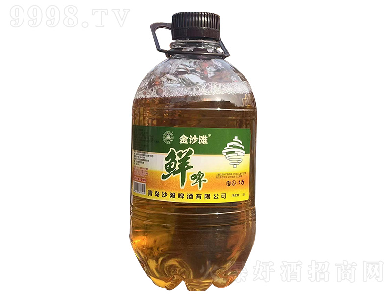 ��ɳ���rơ��1.5L��