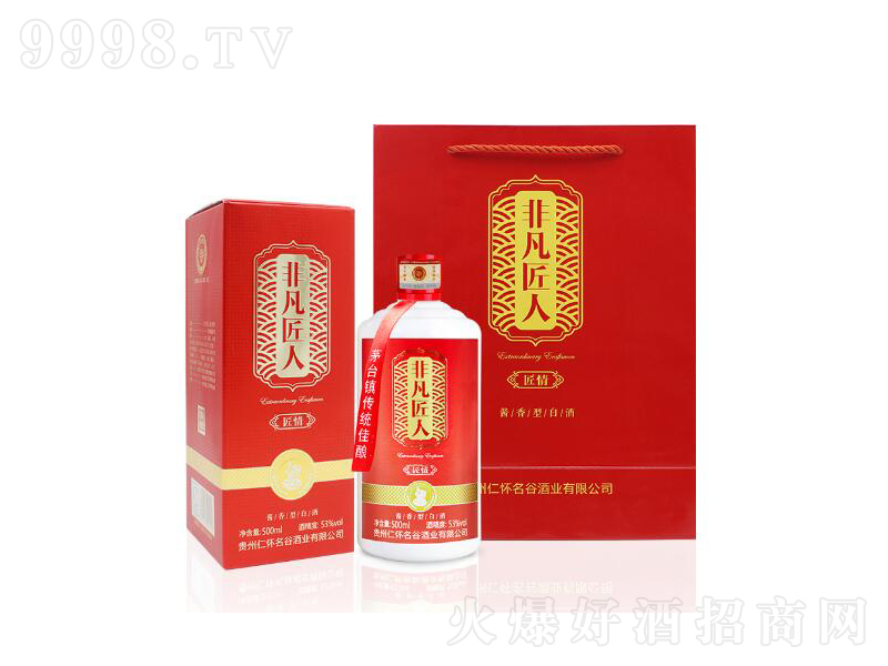 �Ƿ�����é�_悽����u���;ơ�53��500ml��